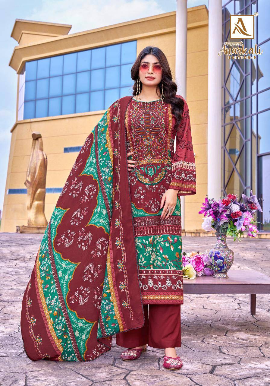 Alok suit anarkali-9 Dress material suppliers in Mumbai